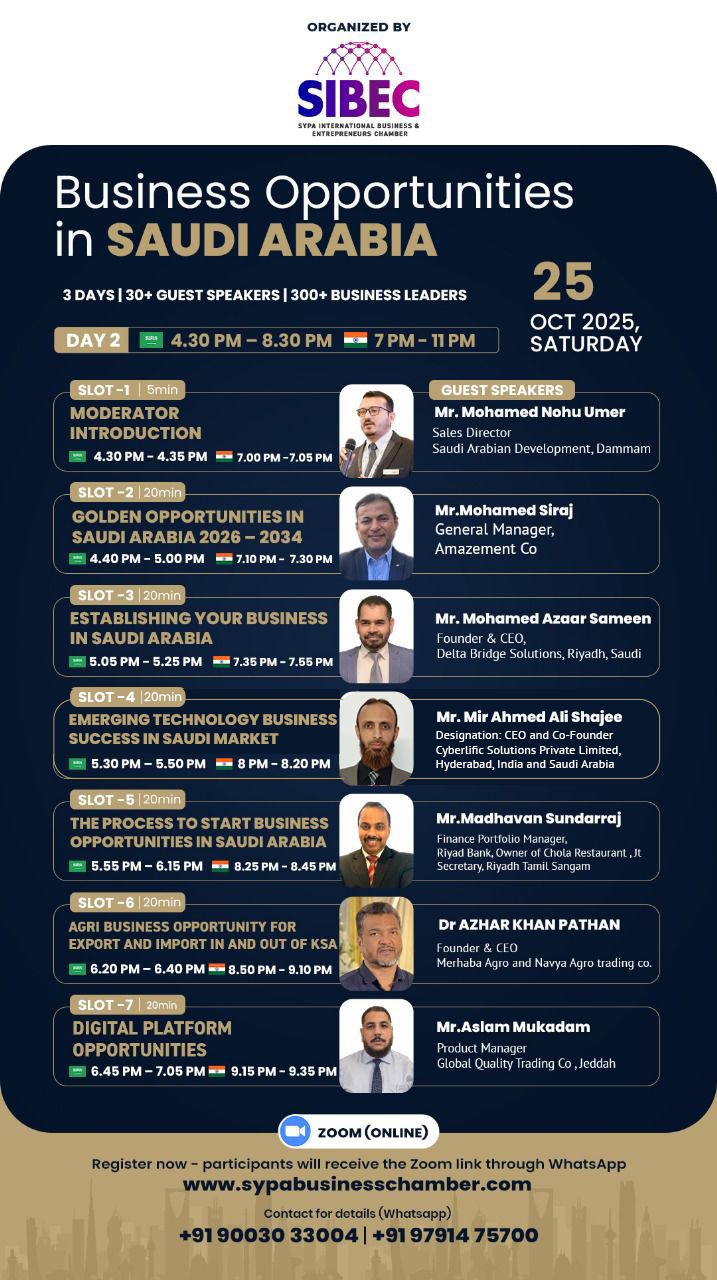 WhatsApp Image 2025-10-24 at 11.44.55 AM