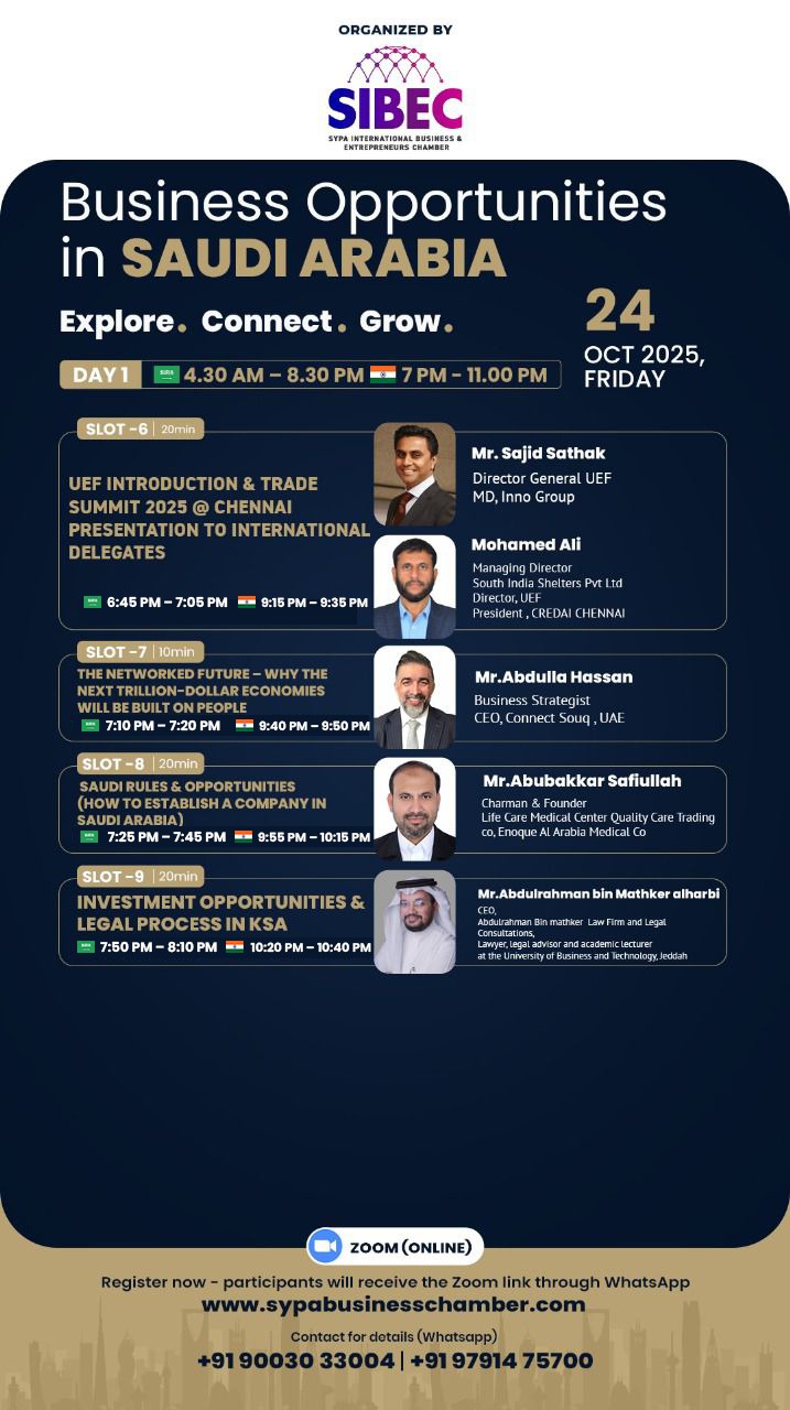 WhatsApp Image 2025-10-24 at 11.44.56 AM (1)