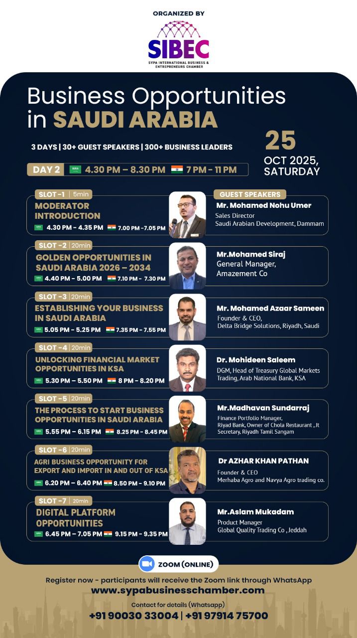 WhatsApp Image 2025-10-24 at 11.44.56 AM (2)