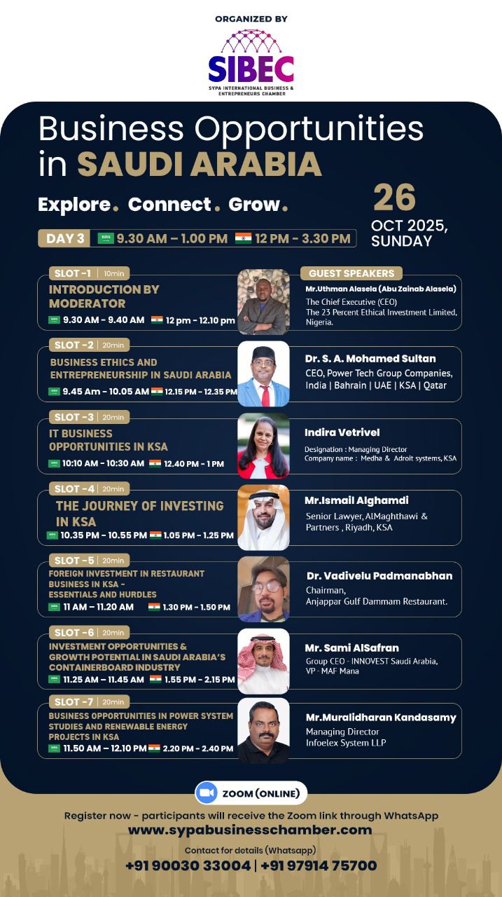 WhatsApp Image 2025-10-24 at 11.44.57 AM (1)