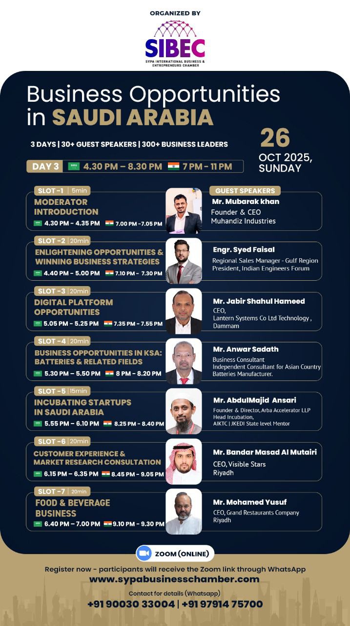 WhatsApp Image 2025-10-24 at 11.44.58 AM (1)