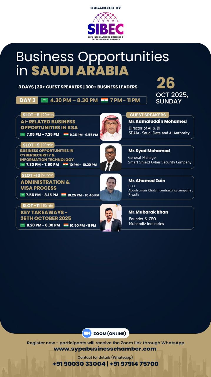 WhatsApp Image 2025-10-24 at 11.44.58 AM